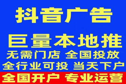案例解析：SEM广告投放的创意策略